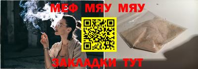 ECSTASY Севастополь