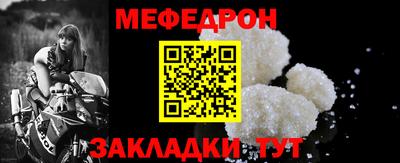 кокаин VHQ Северобайкальск