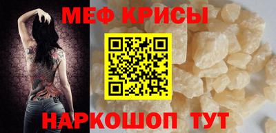 ECSTASY Севастополь