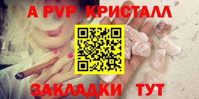 ECSTASY Севастополь