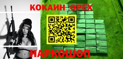 a pvp Свободный