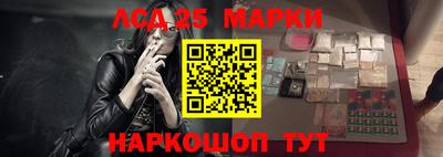 кокаин VHQ Северобайкальск