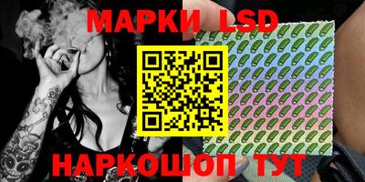 ECSTASY Севастополь