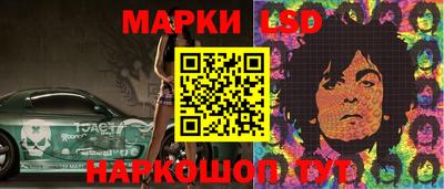 ECSTASY Севастополь