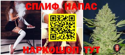 a pvp Свободный
