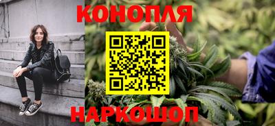ECSTASY Севастополь