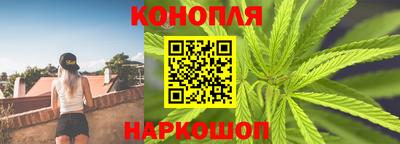 ECSTASY Севастополь