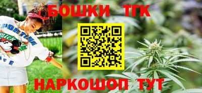 ECSTASY Севастополь