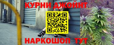кокаин VHQ Северобайкальск