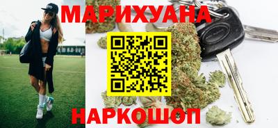 кокаин VHQ Северобайкальск
