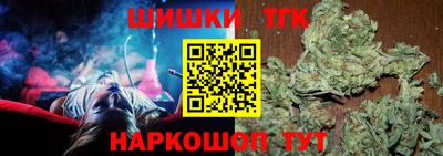 ECSTASY Севастополь