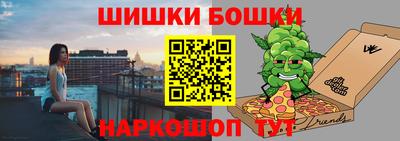 кокаин VHQ Северобайкальск