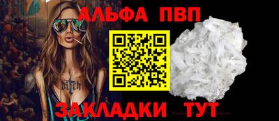 ECSTASY Севастополь