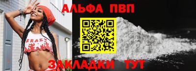 a pvp Свободный