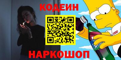 ECSTASY Севастополь