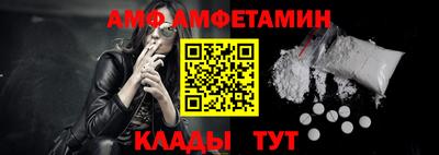 кокаин VHQ Северобайкальск