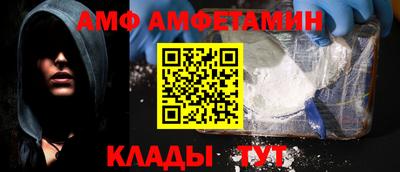 ECSTASY Севастополь