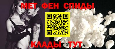 ECSTASY Севастополь