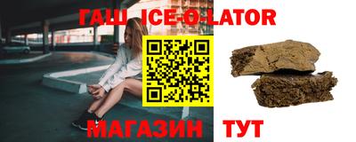 кокаин VHQ Северобайкальск