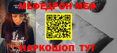 кокаин VHQ Северобайкальск