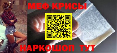 кокаин VHQ Северобайкальск